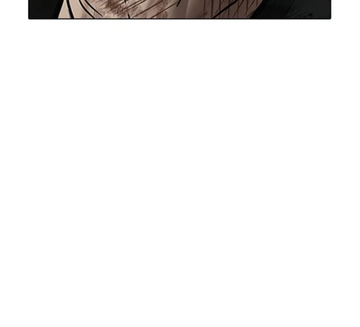 Reality Quest Chapter 220 Halaman 83