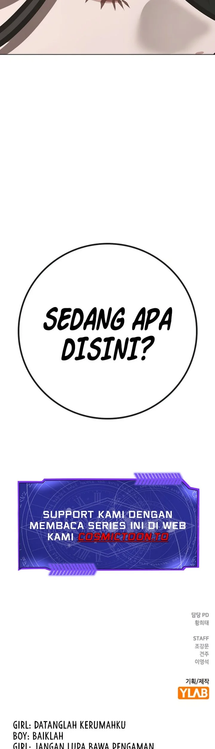 Reality Quest Chapter 220 Halaman 106