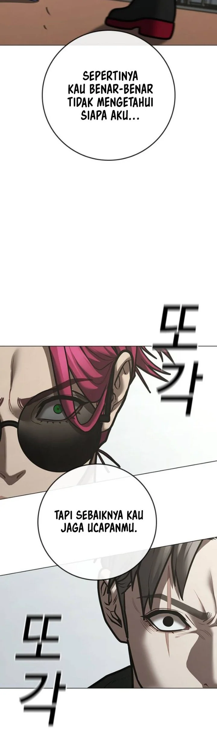 Reality Quest Chapter 221 Halaman 8