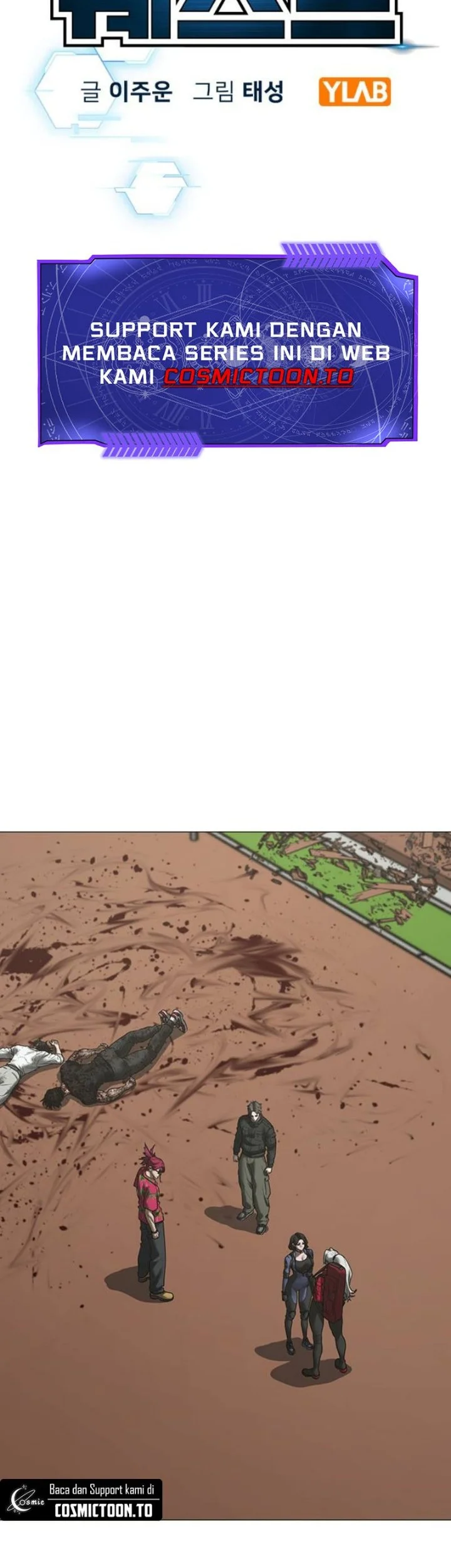 Reality Quest Chapter 221 Halaman 10