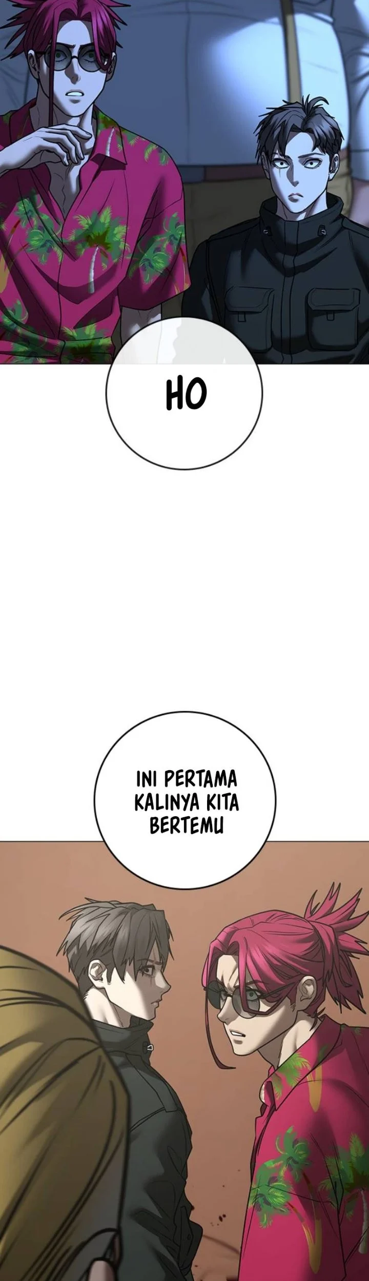 Reality Quest Chapter 221 Halaman 13