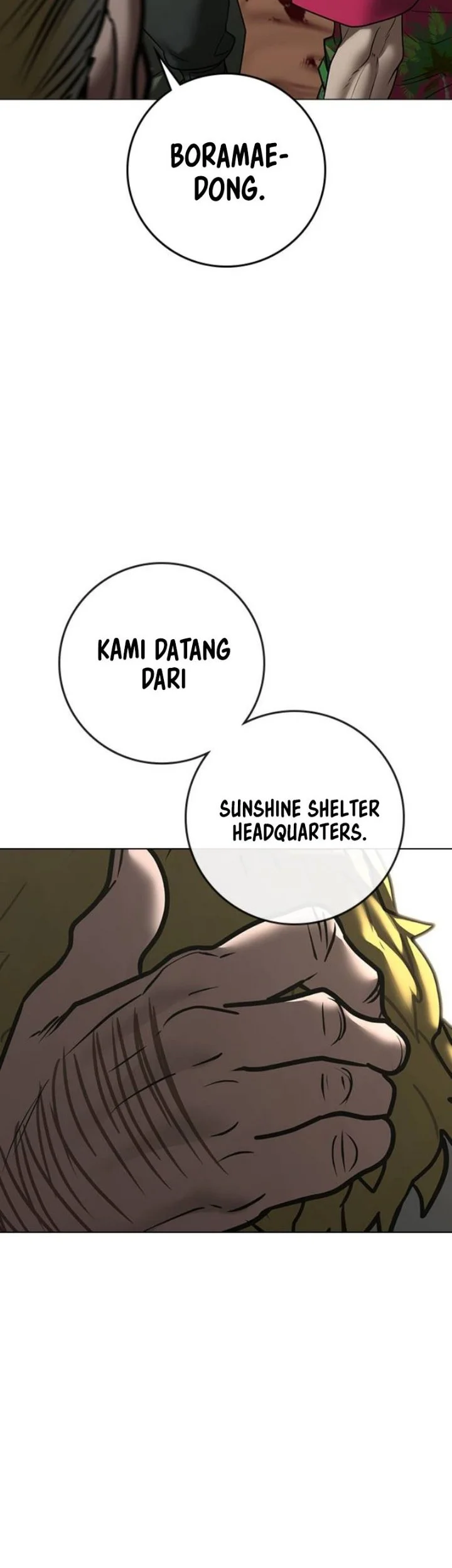 Reality Quest Chapter 221 Halaman 14
