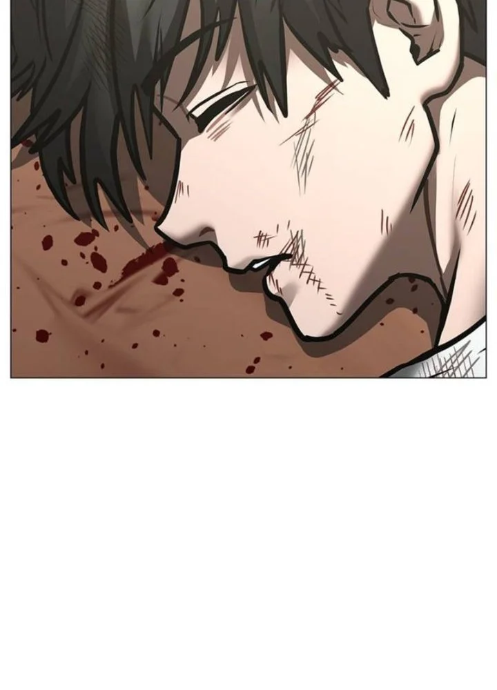 Reality Quest Chapter 221 Halaman 24