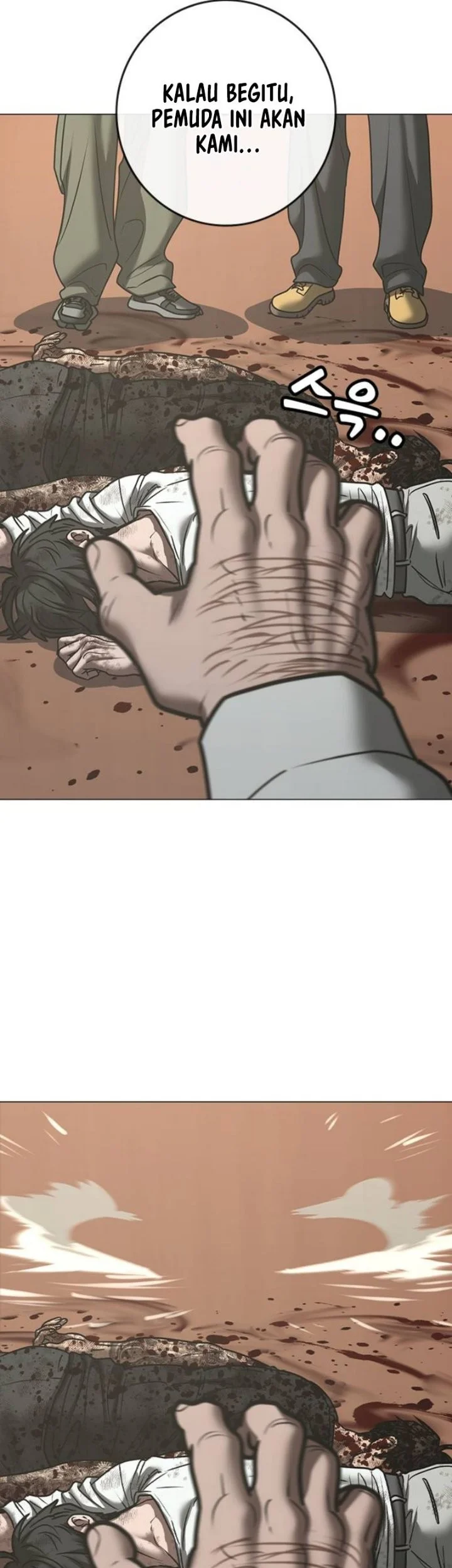 Reality Quest Chapter 221 Halaman 31