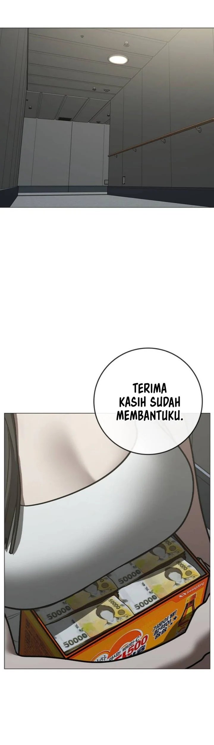 Reality Quest Chapter 221 Halaman 37