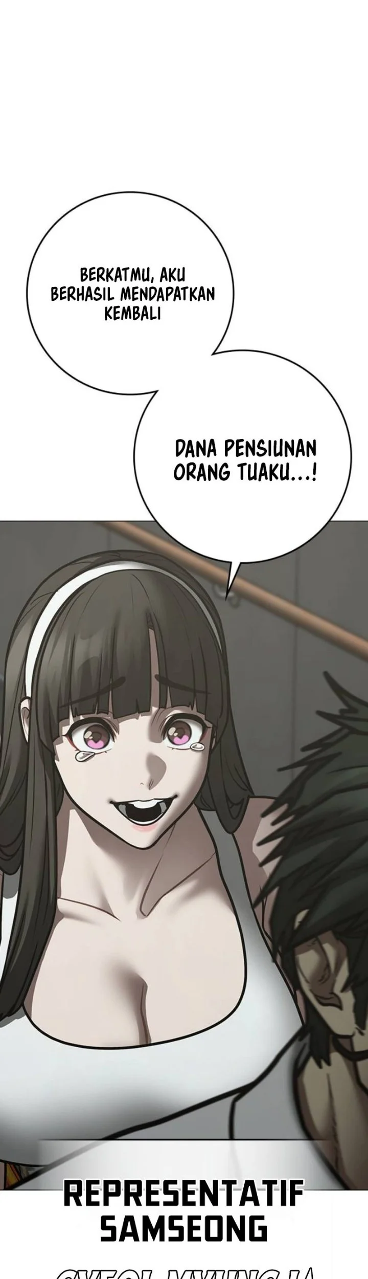 Reality Quest Chapter 221 Halaman 38