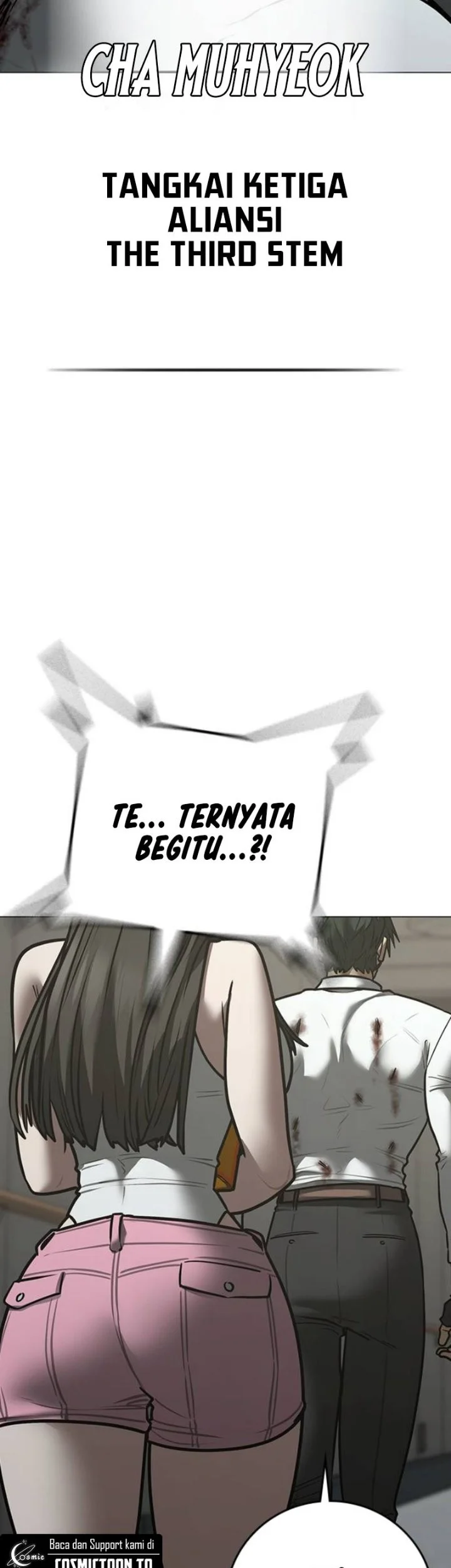 Reality Quest Chapter 221 Halaman 41