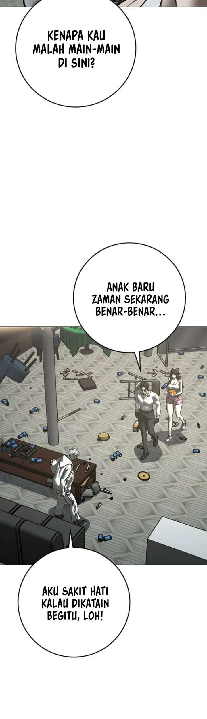 Reality Quest Chapter 221 Halaman 51