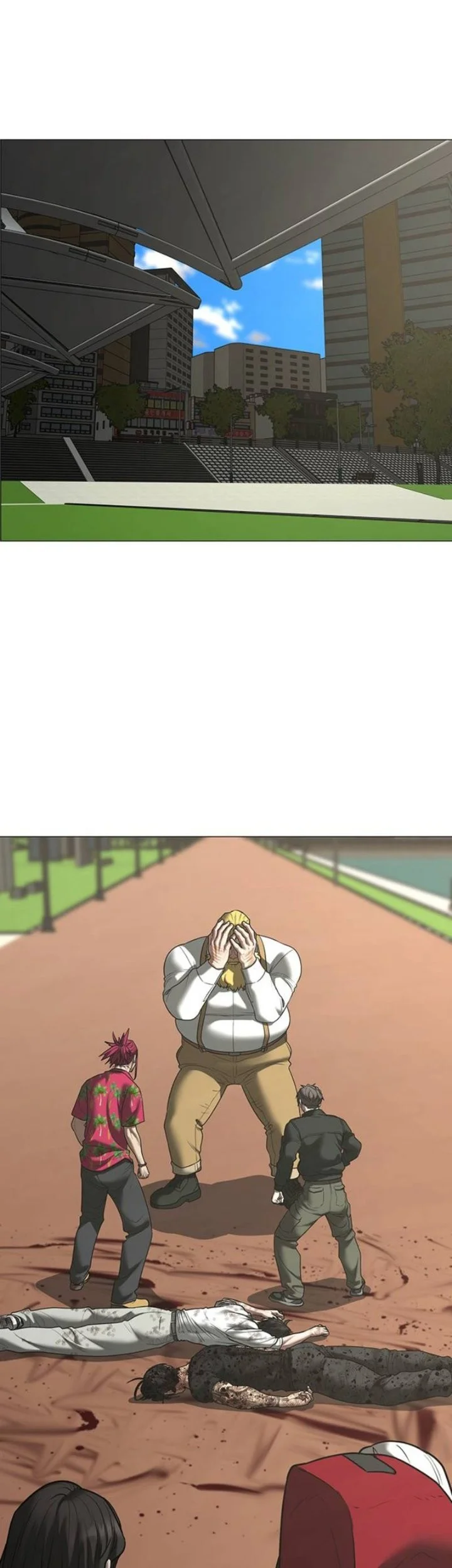 Reality Quest Chapter 221 Halaman 63