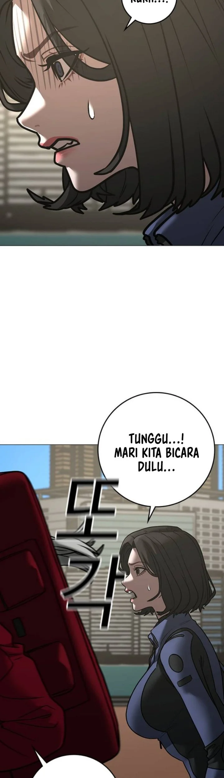Reality Quest Chapter 221 Halaman 67
