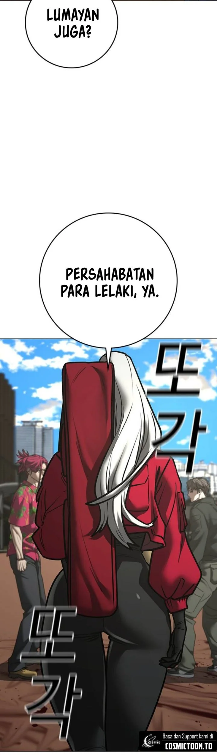 Reality Quest Chapter 221 Halaman 68