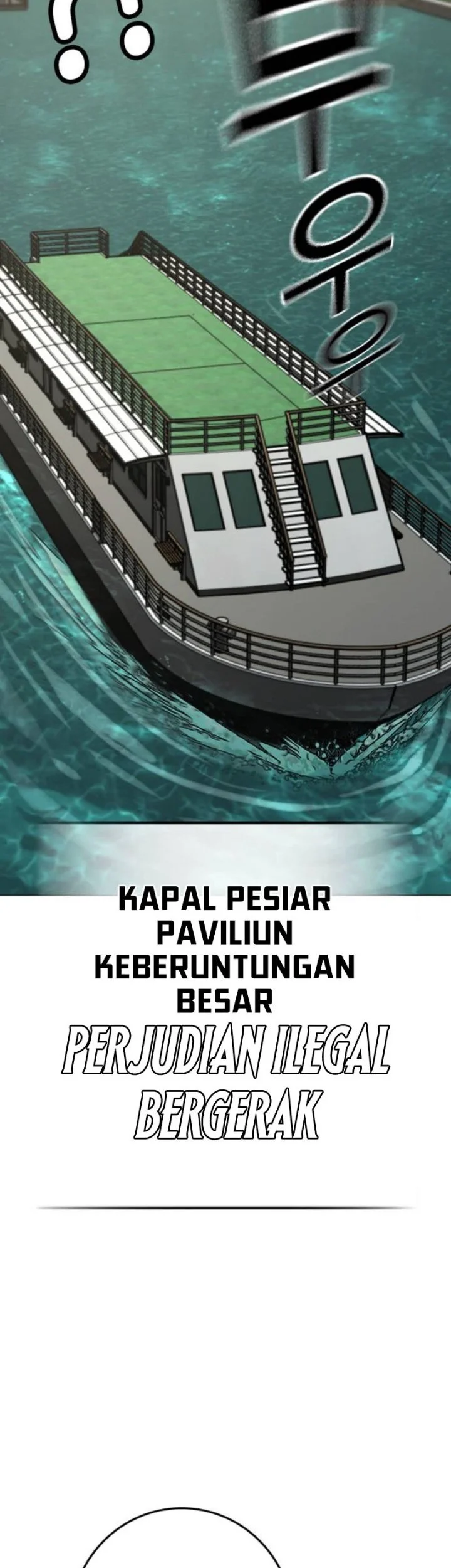 Reality Quest Chapter 221 Halaman 73