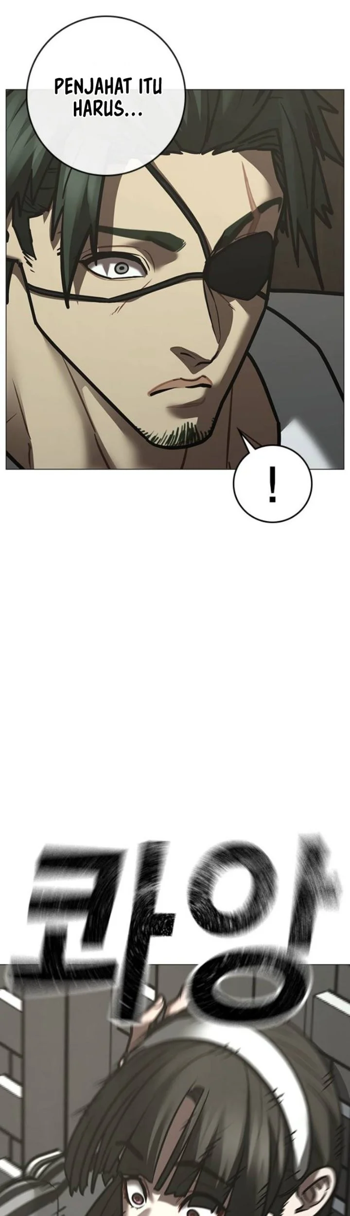 Reality Quest Chapter 221 Halaman 84