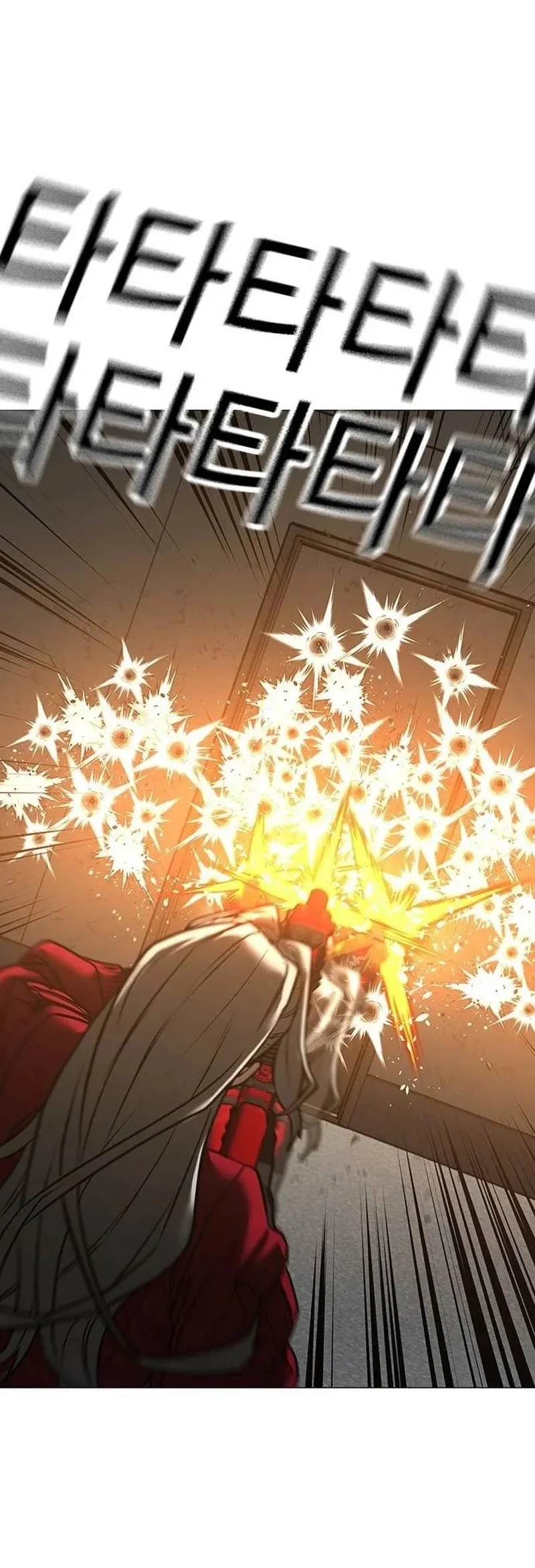 Reality Quest Chapter 222 Halaman 19