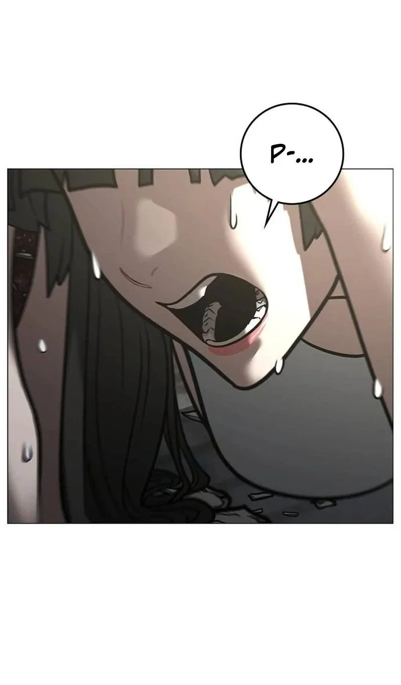 Reality Quest Chapter 222 Halaman 26