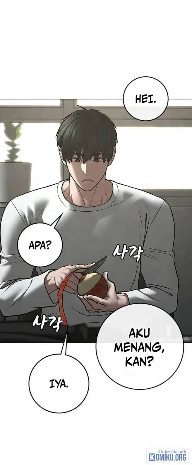 Reality Quest Chapter 222 Halaman 59