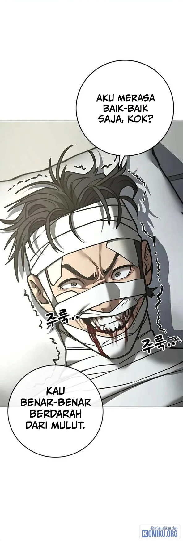 Reality Quest Chapter 222 Halaman 63