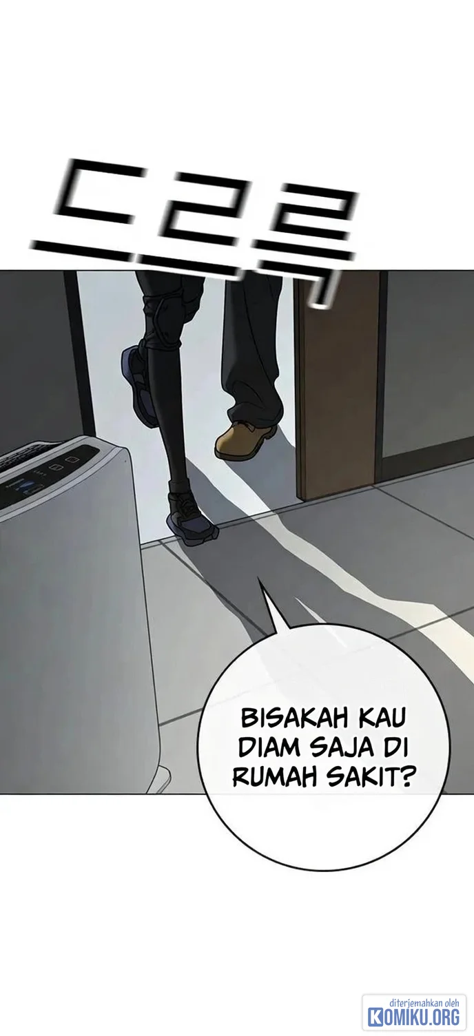 Reality Quest Chapter 222 Halaman 78
