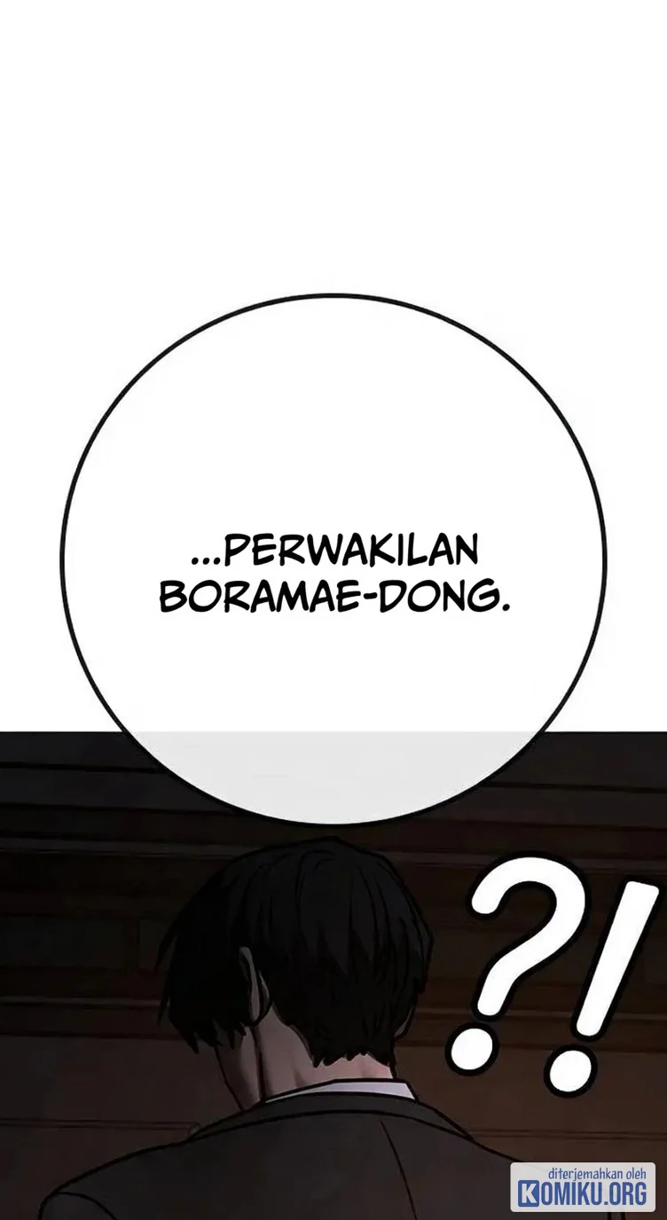 Reality Quest Chapter 222 Halaman 87