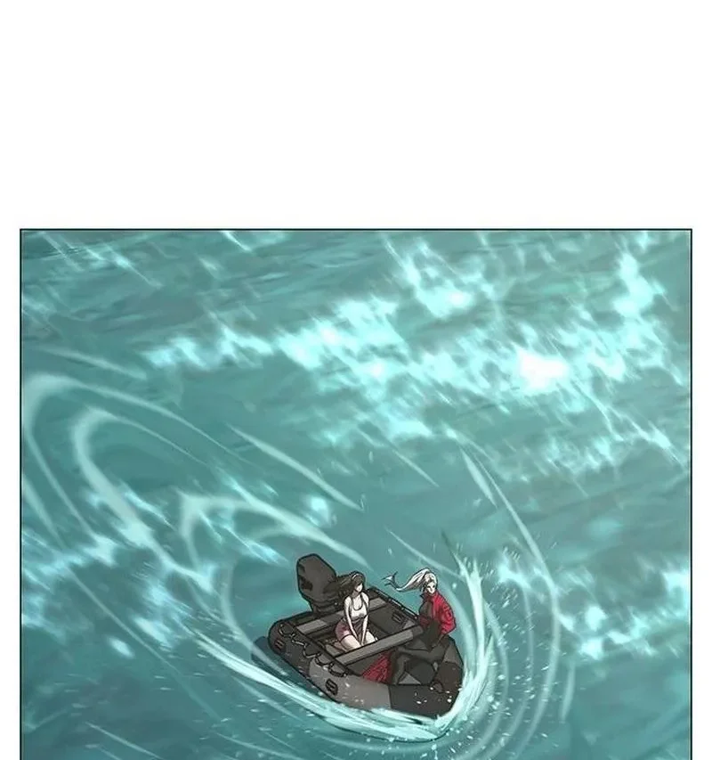 Reality Quest Chapter 222 Halaman 122