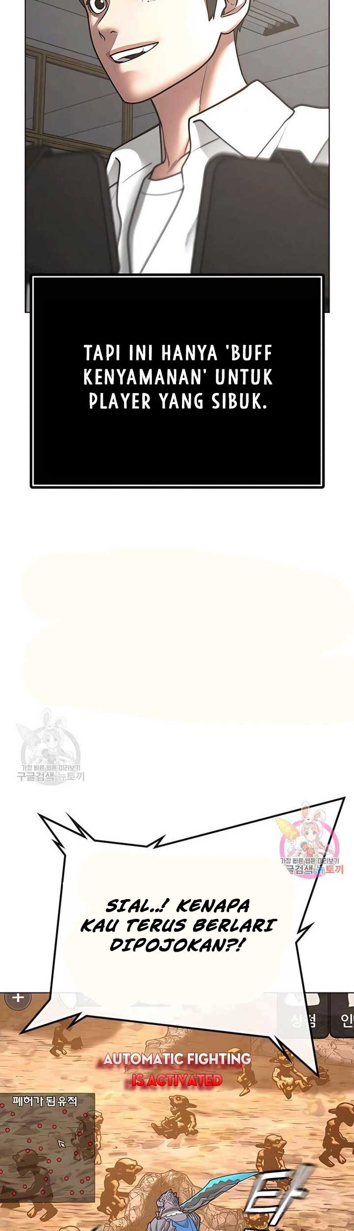 Reality Quest Chapter 42 Halaman 4