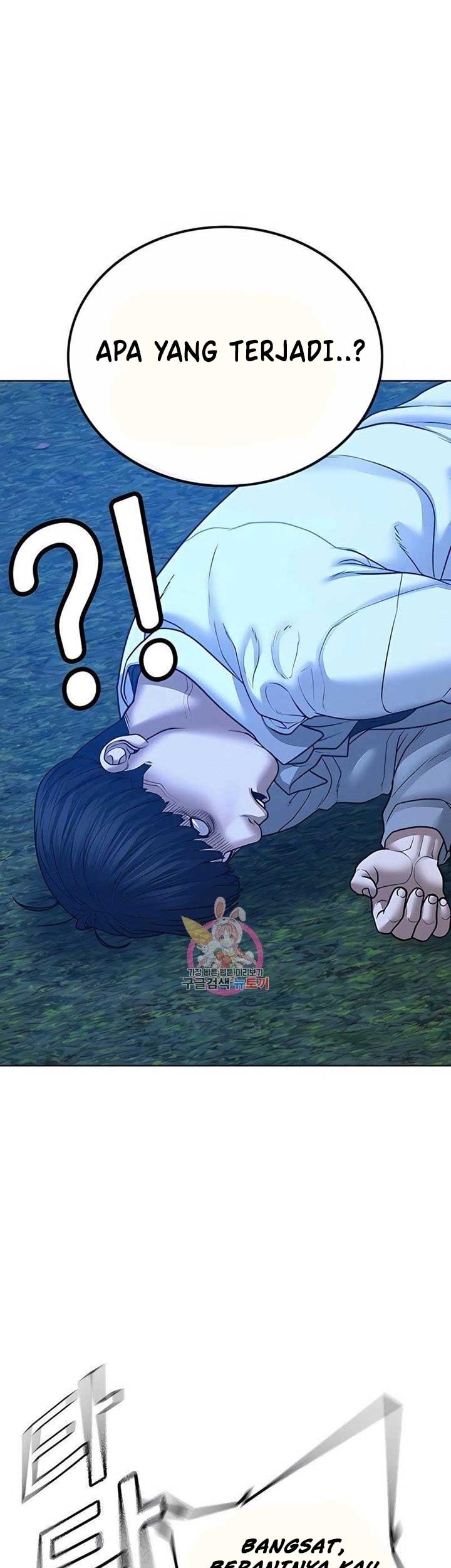 Reality Quest Chapter 42 Halaman 10