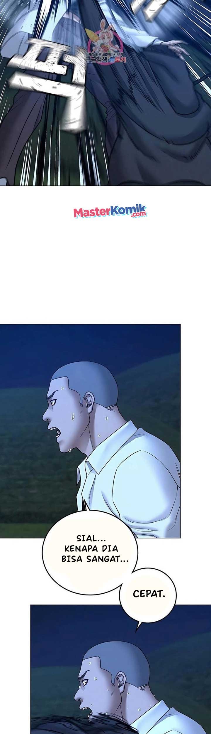 Reality Quest Chapter 42 Halaman 14