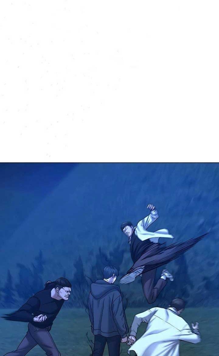 Reality Quest Chapter 42 Halaman 21