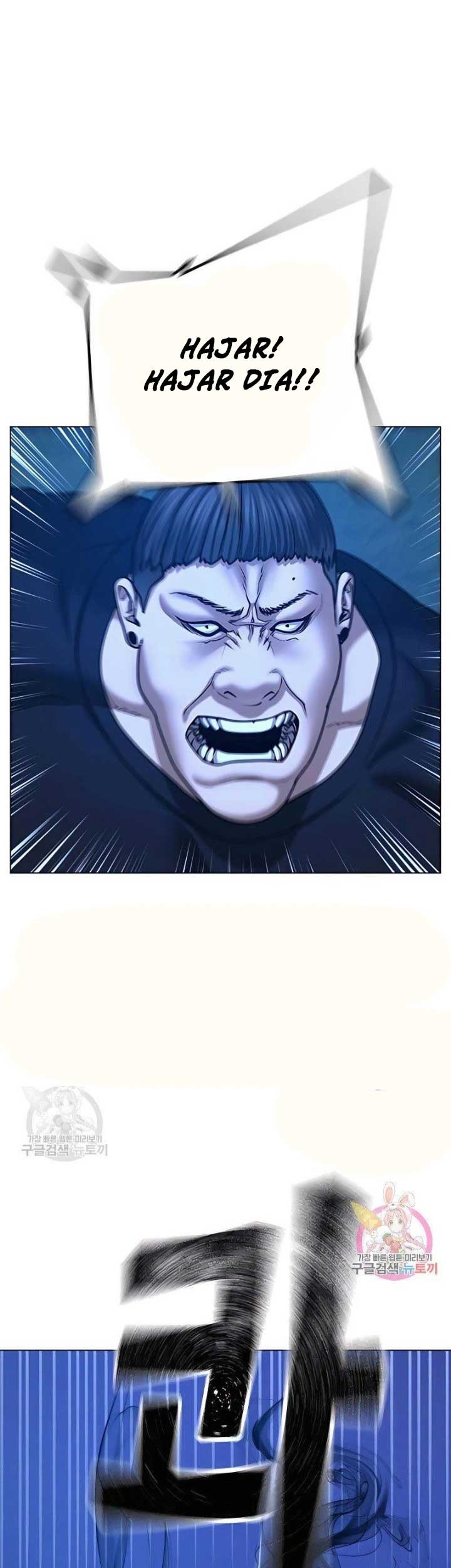 Reality Quest Chapter 42 Halaman 28