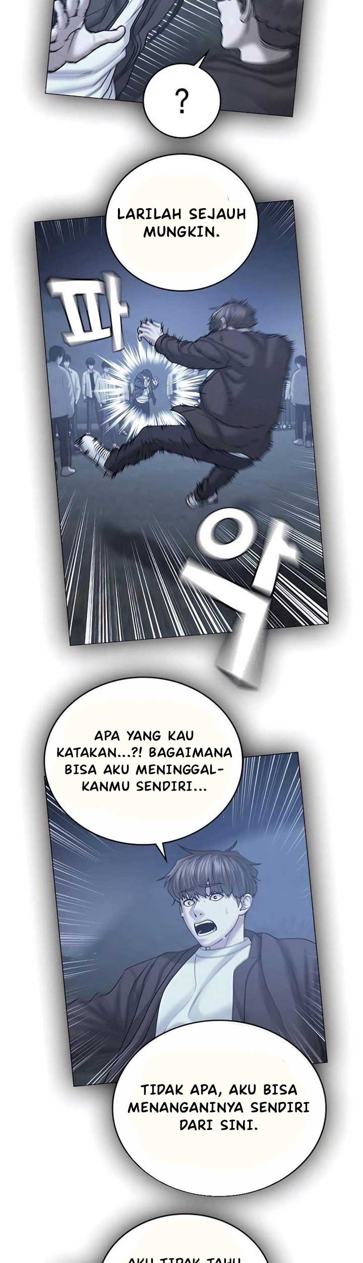 Reality Quest Chapter 42 Halaman 32