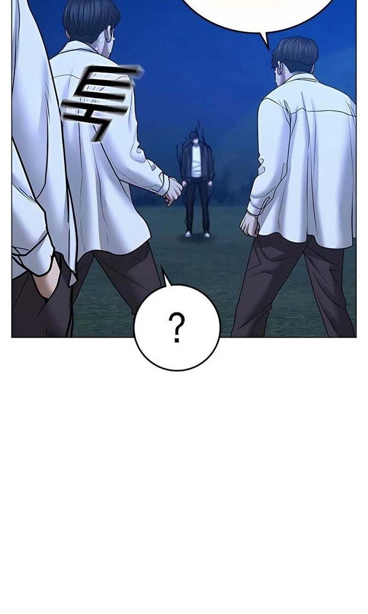 Reality Quest Chapter 42 Halaman 37