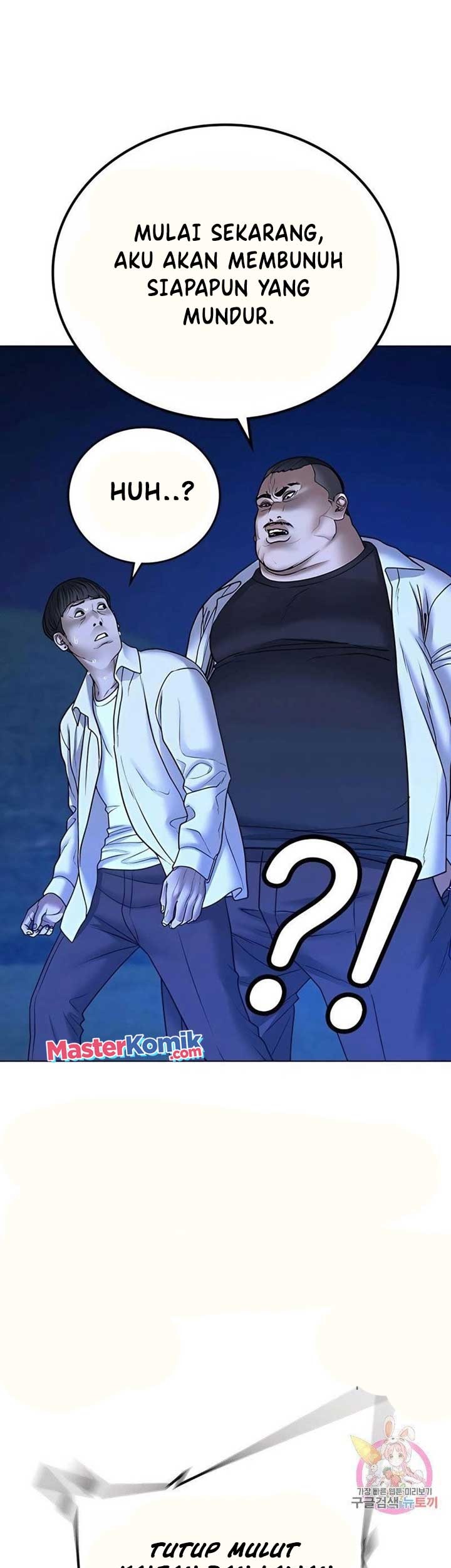 Reality Quest Chapter 42 Halaman 38