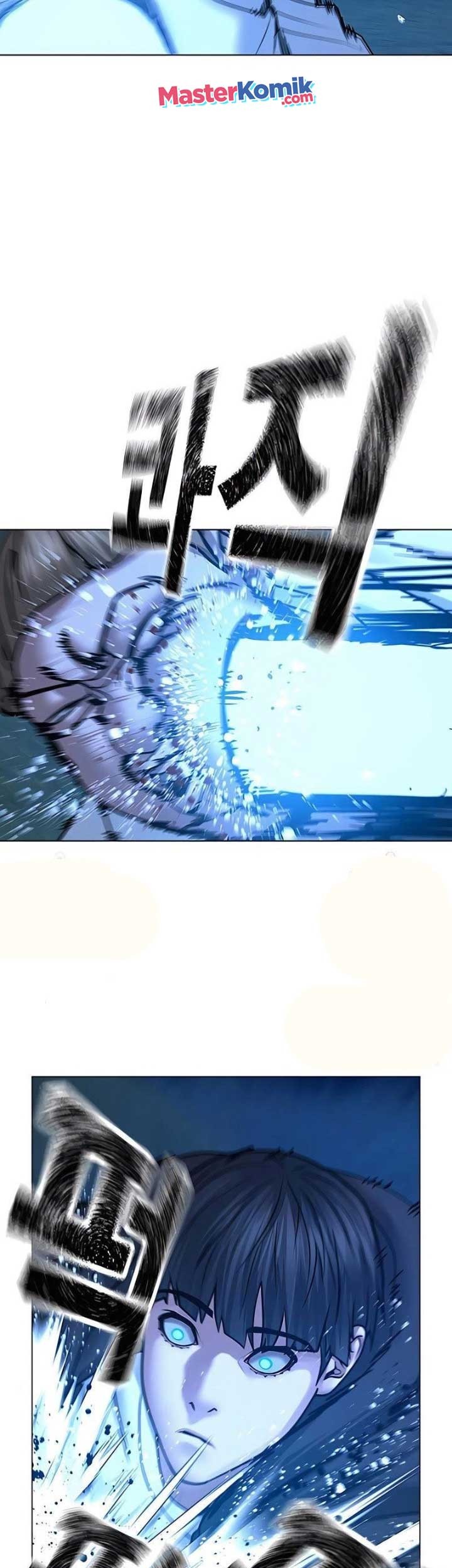 Reality Quest Chapter 42 Halaman 46