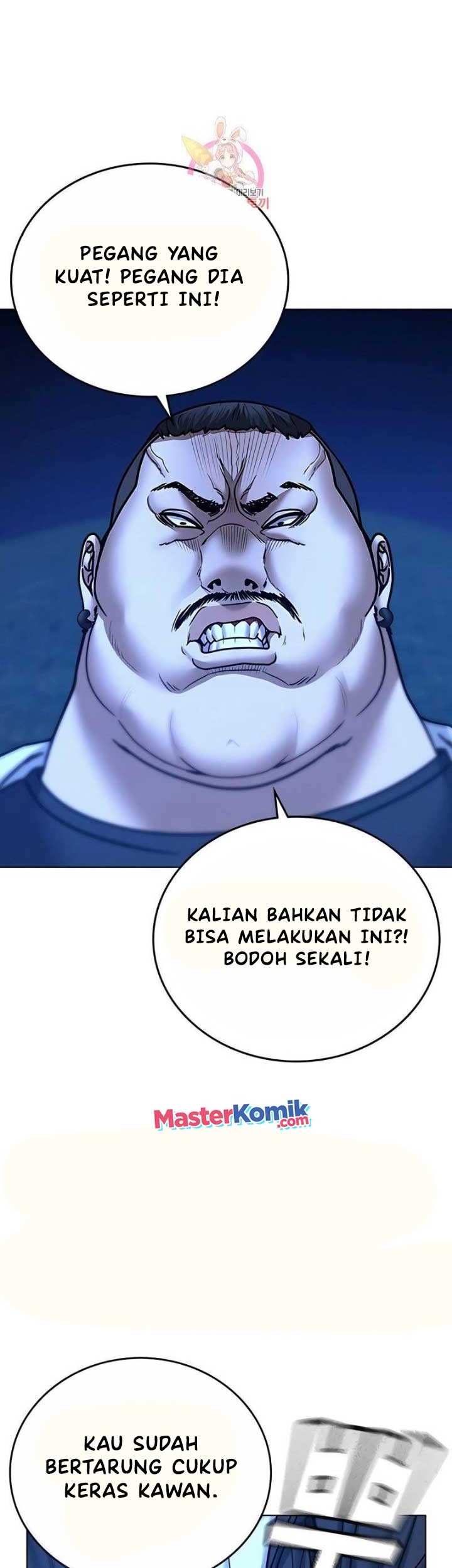 Reality Quest Chapter 42 Halaman 48