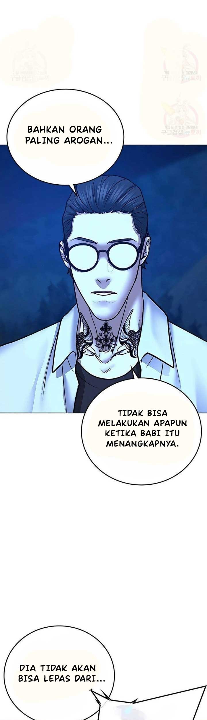 Reality Quest Chapter 42 Halaman 50