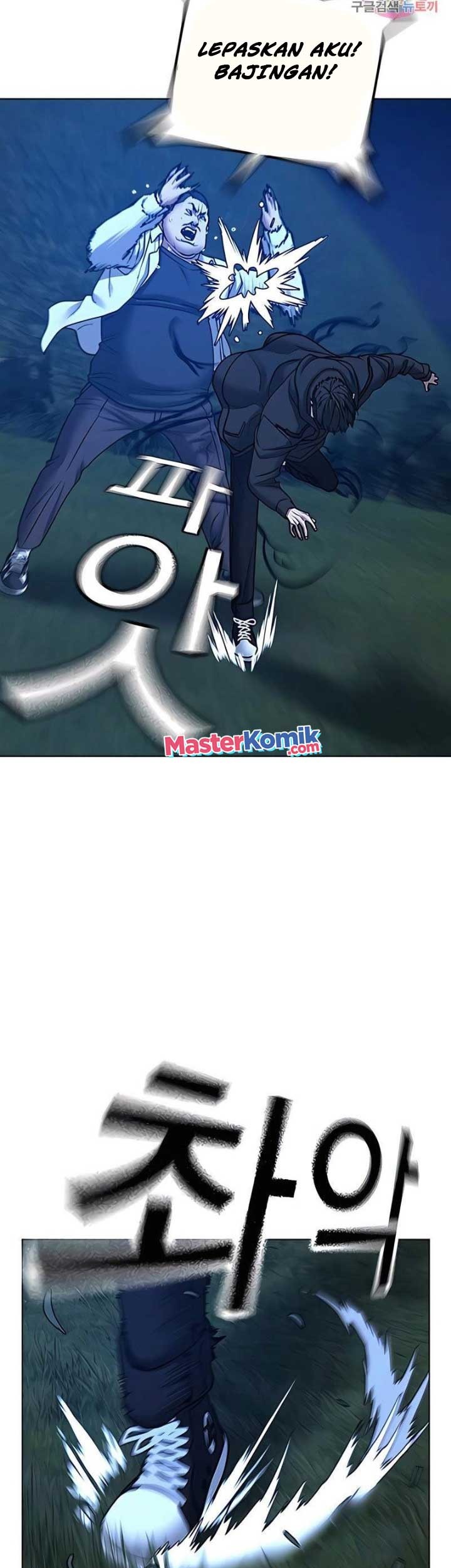 Reality Quest Chapter 42 Halaman 54