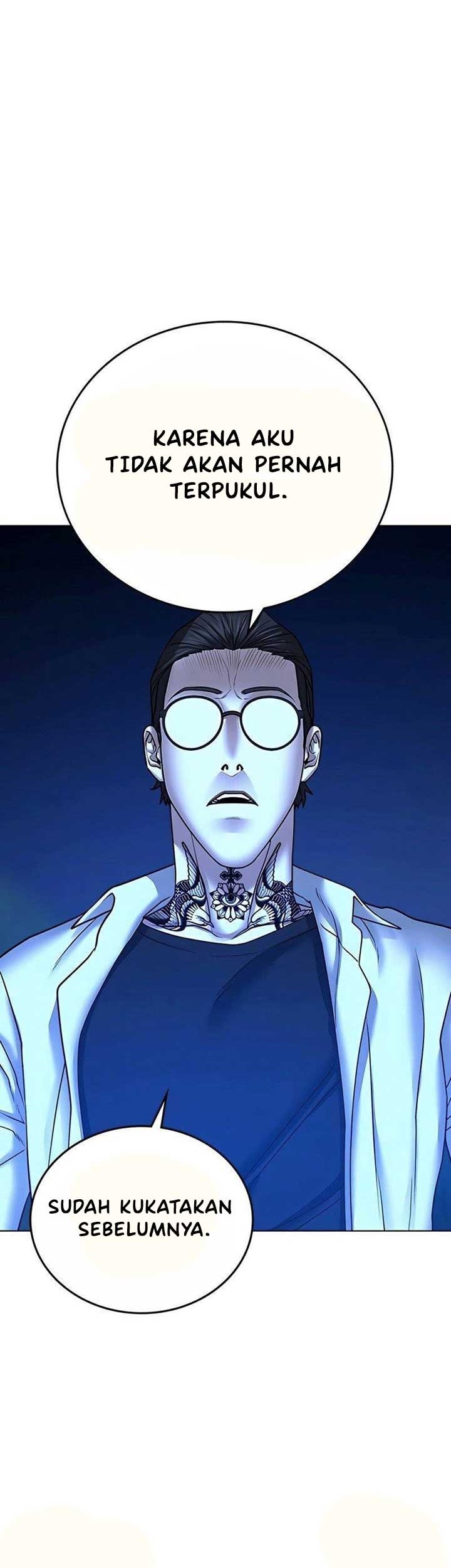 Reality Quest Chapter 42 Halaman 63