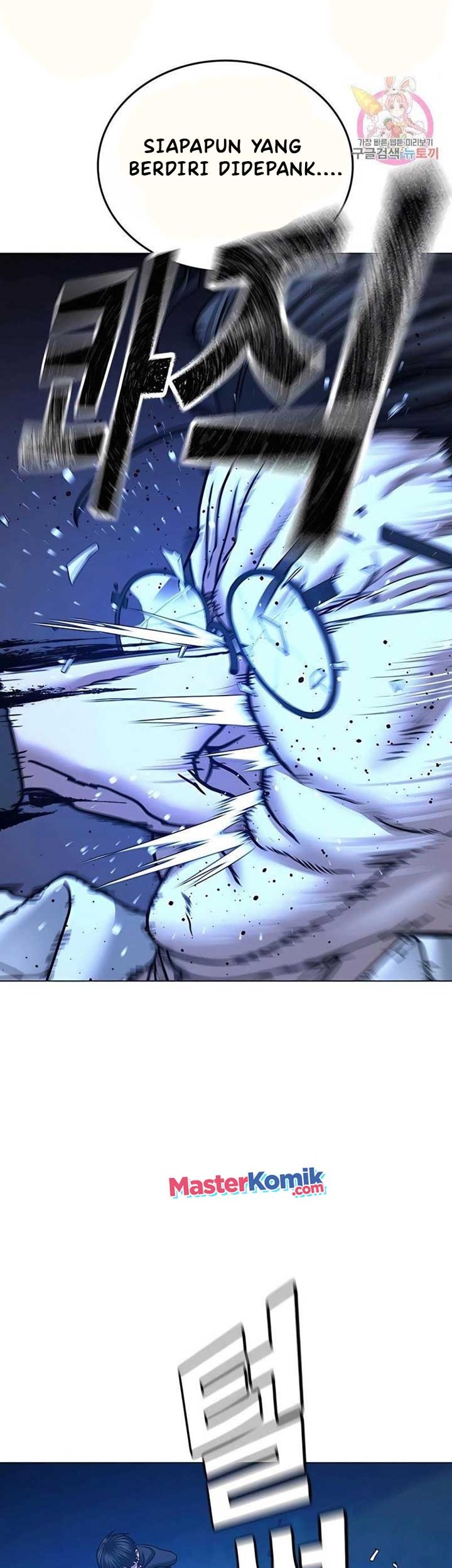 Reality Quest Chapter 42 Halaman 64