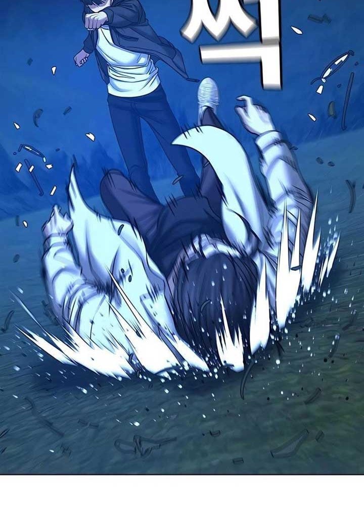 Reality Quest Chapter 42 Halaman 65