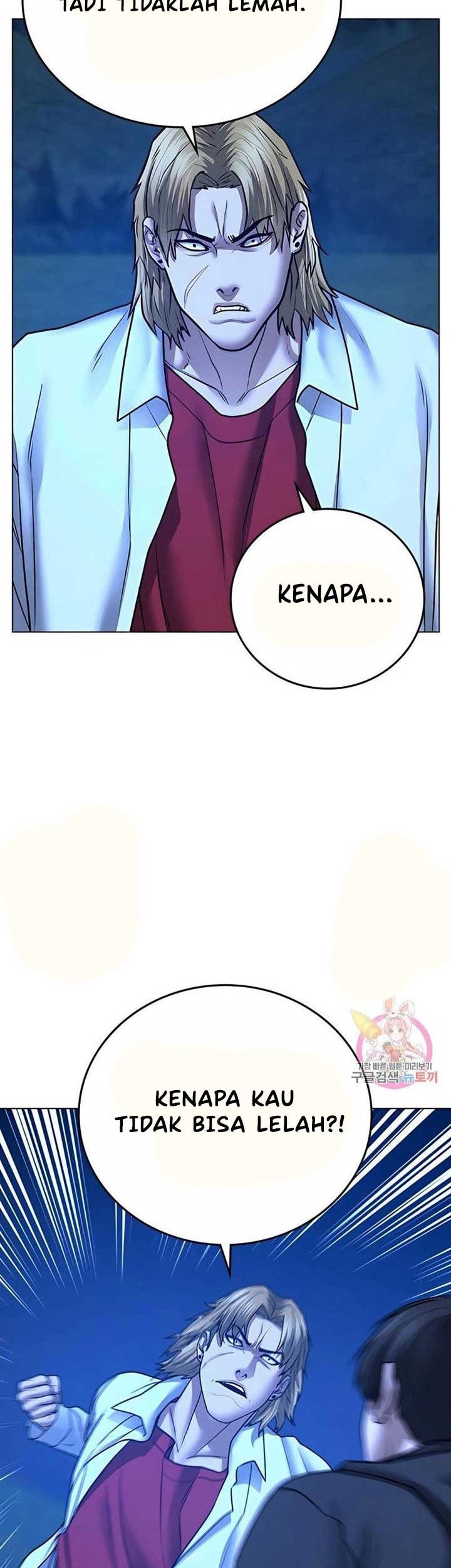 Reality Quest Chapter 42 Halaman 67