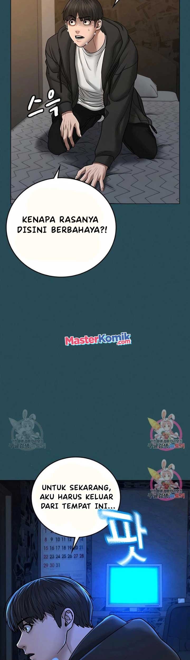 Reality Quest Chapter 42 Halaman 78
