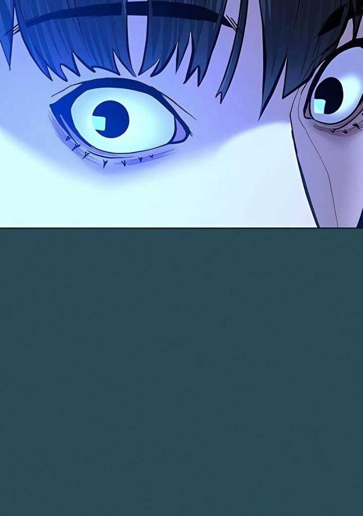 Reality Quest Chapter 42 Halaman 81