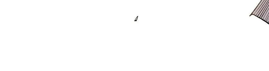 Rebirth Monarch Of The Dead Chapter 2 Halaman 22