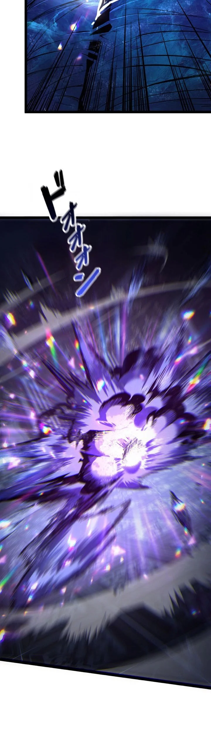 Rebirth Monarch Of The Dead Chapter 24 Halaman 10