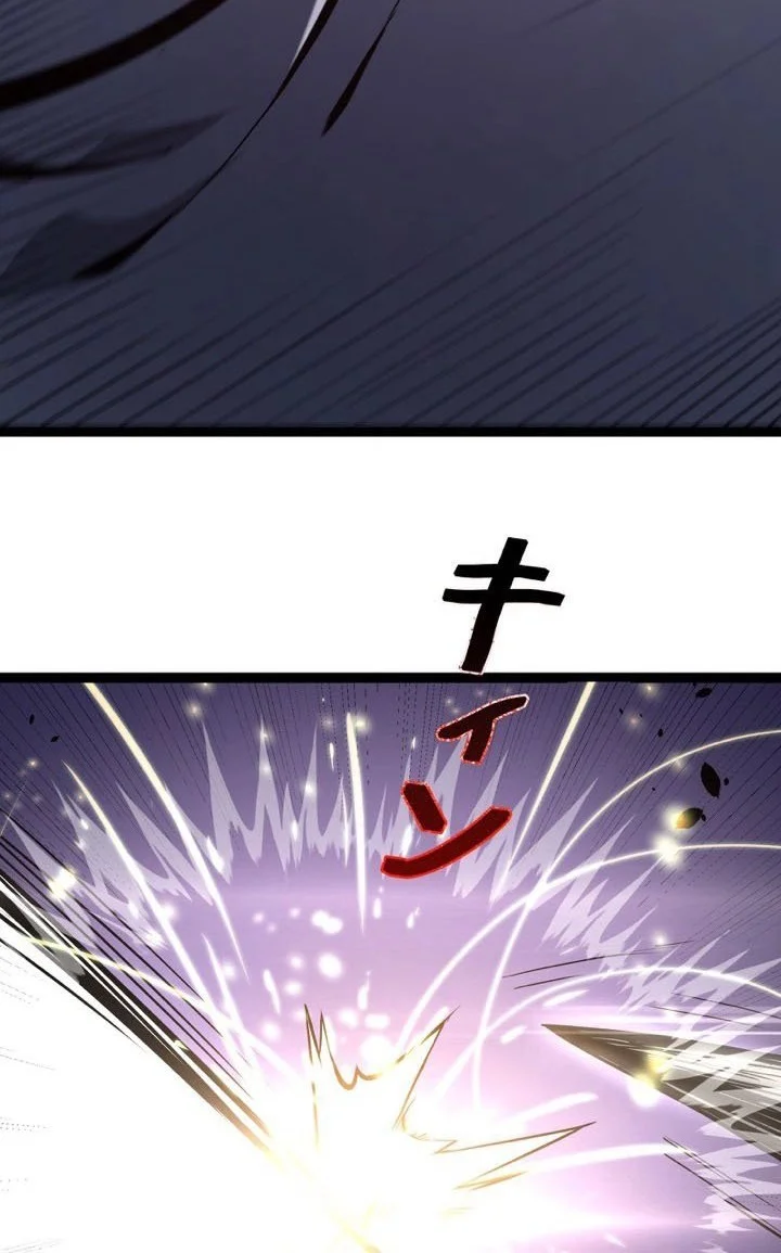 Rebirth Monarch Of The Dead Chapter 25 Halaman 45