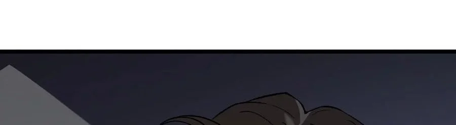 Rebirth Monarch Of The Dead Chapter 3 Halaman 55