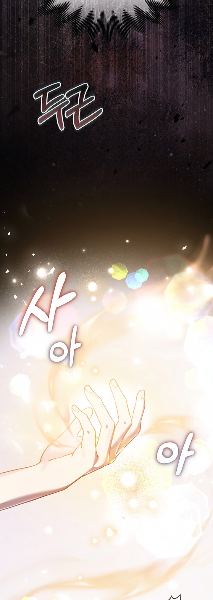 Reborn As The Enemy Prince Chapter 50 Halaman 7