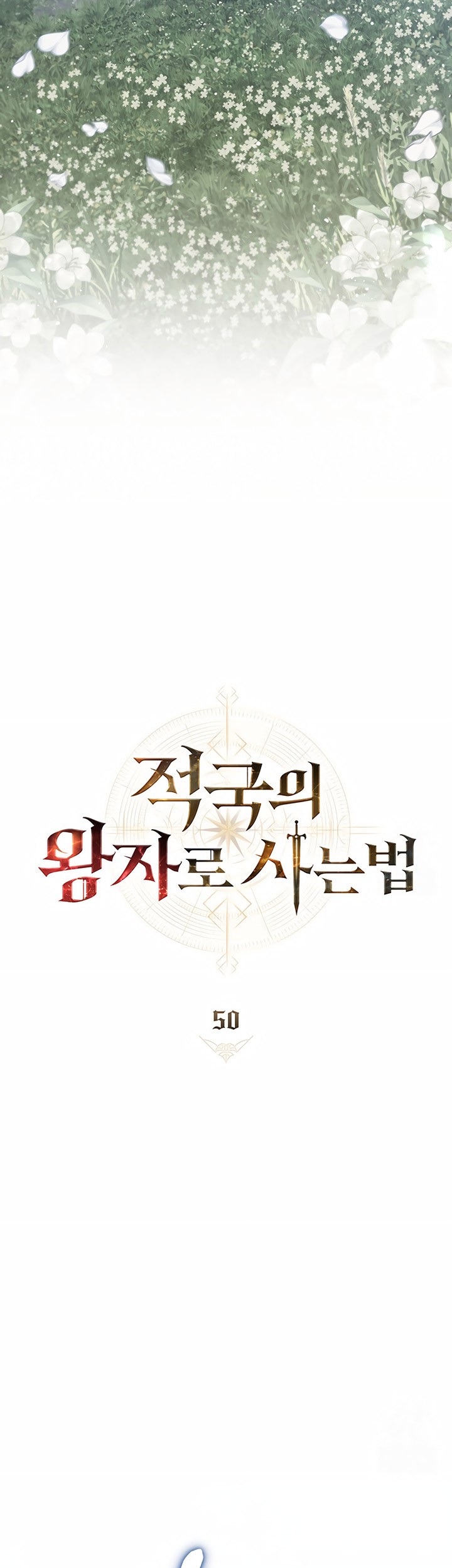 Reborn As The Enemy Prince Chapter 50 Halaman 14