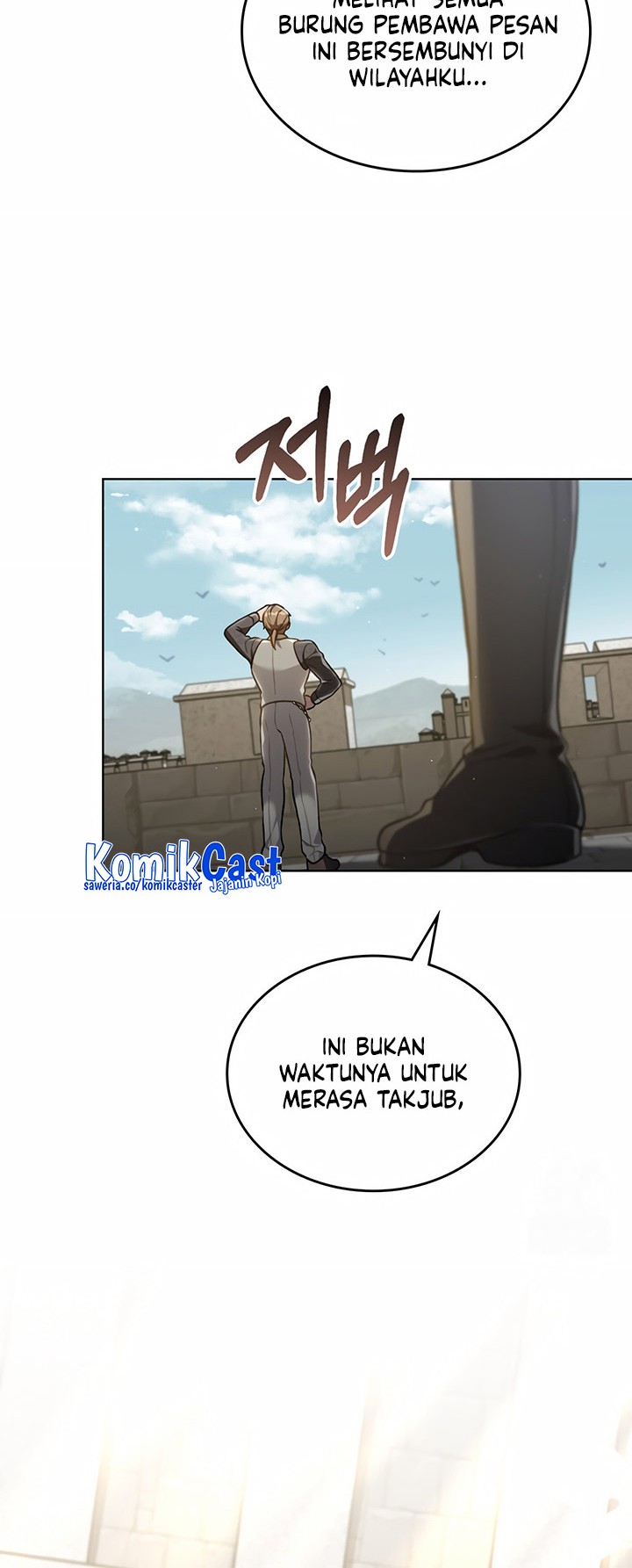 Reborn As The Enemy Prince Chapter 51 Halaman 17
