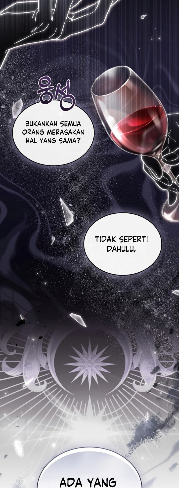 Reborn As The Enemy Prince Chapter 9 Halaman 5
